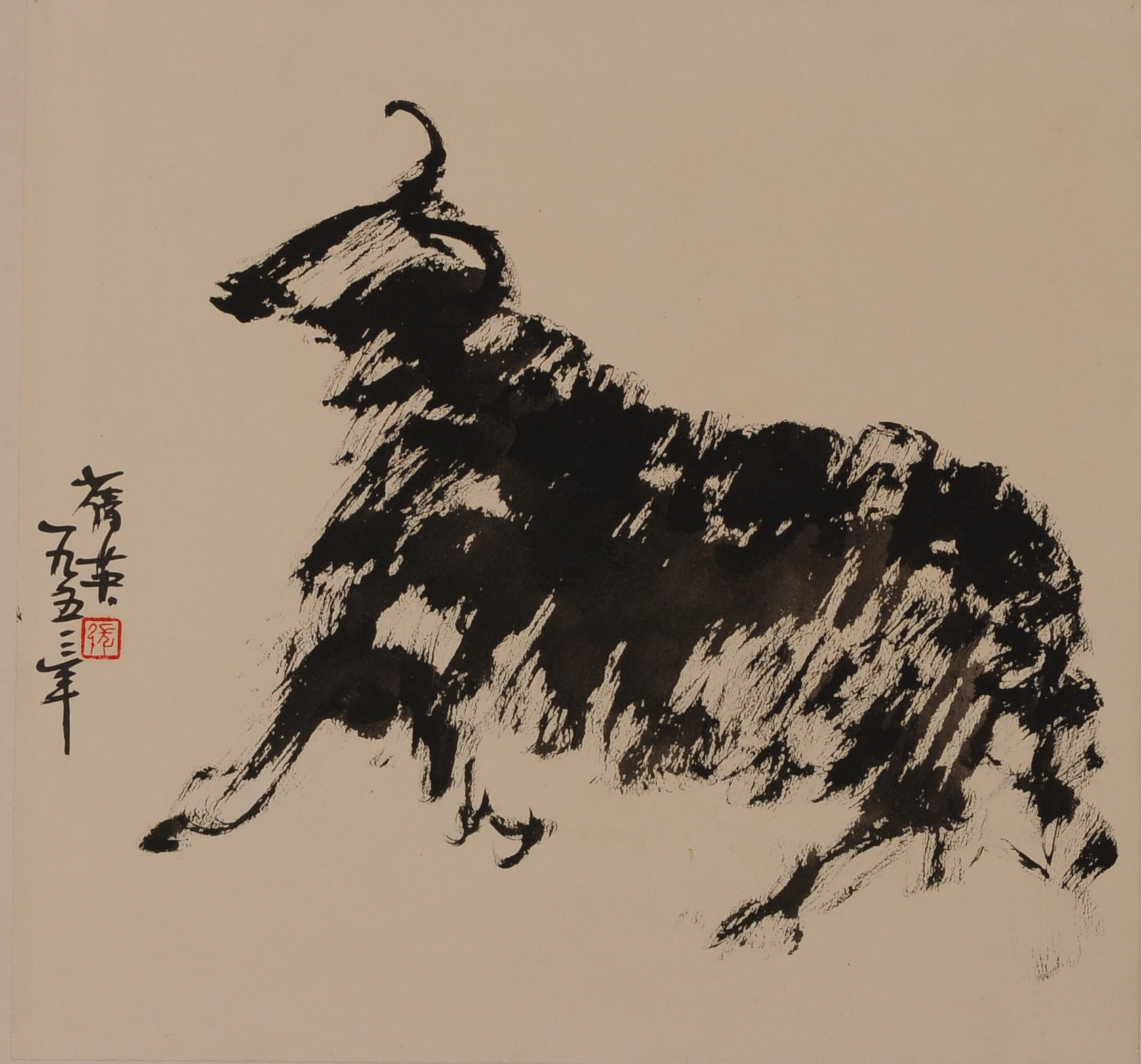 The Chang Brushstroke